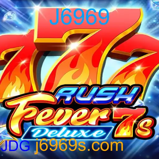 RushFever7sDeluxe